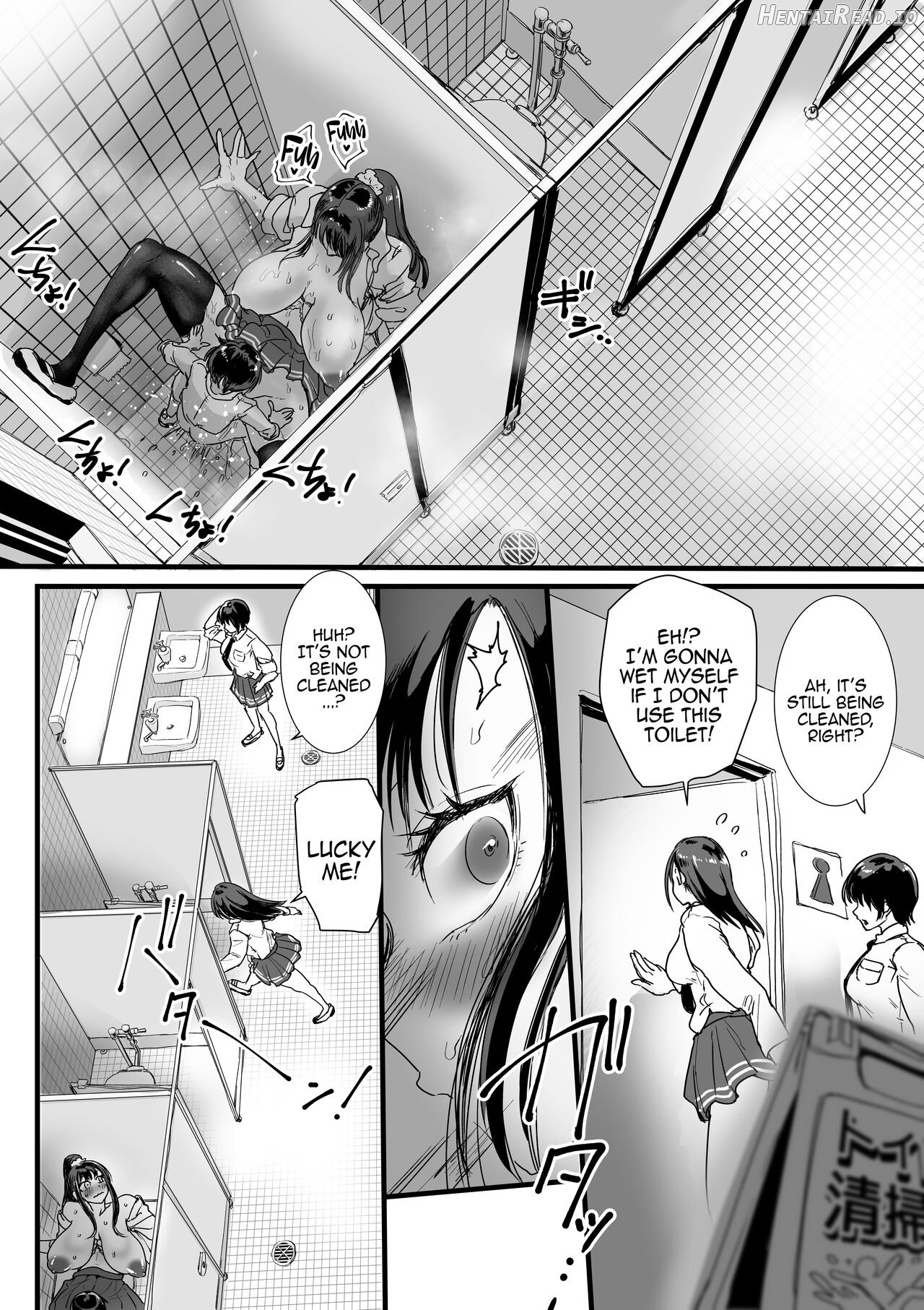 Obenjo JK Chinchin Bika Iin Chapter 1 - page 21