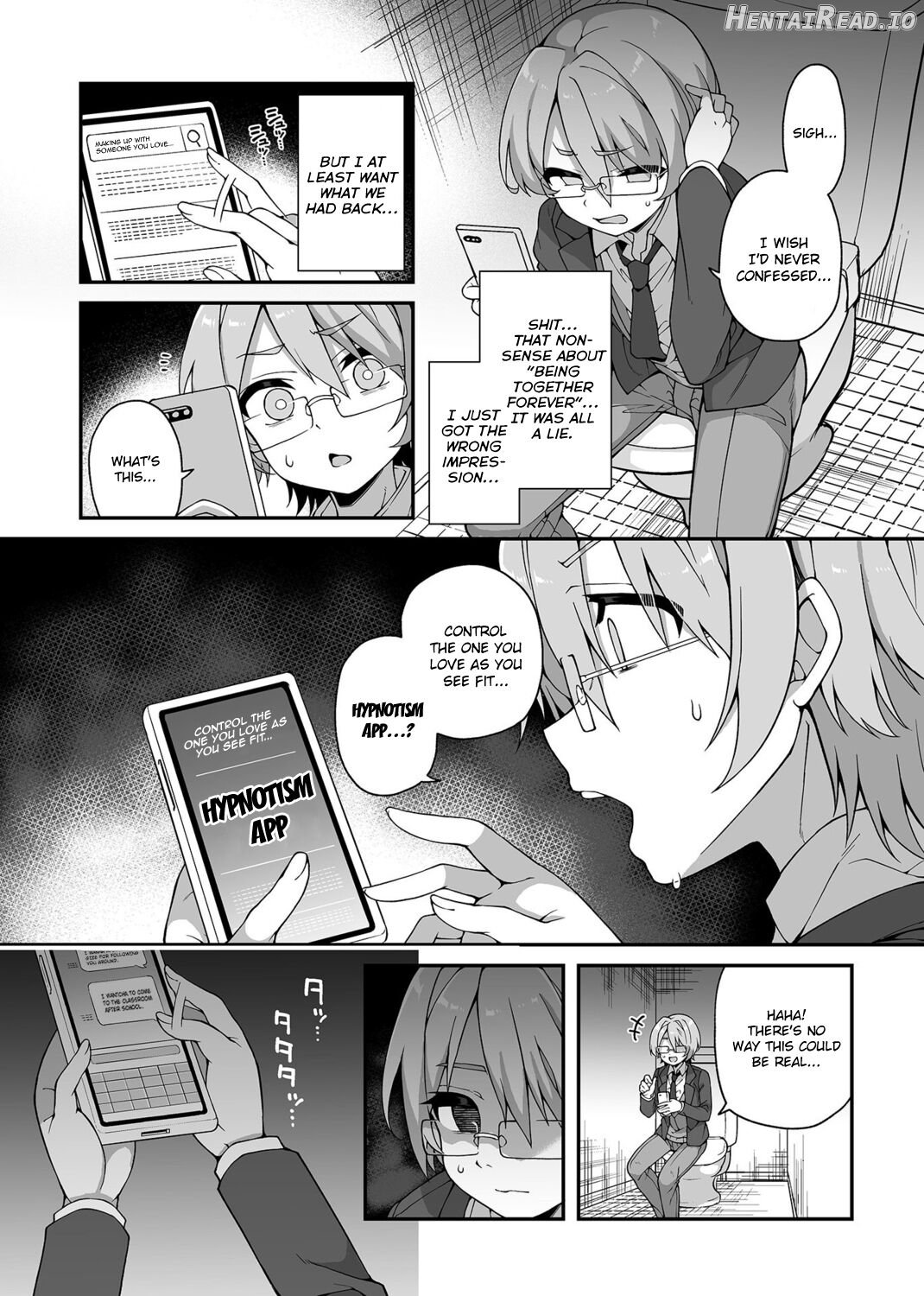 Akogare no Oneechan wa Boku no Iinari ni Chapter 1 - page 5