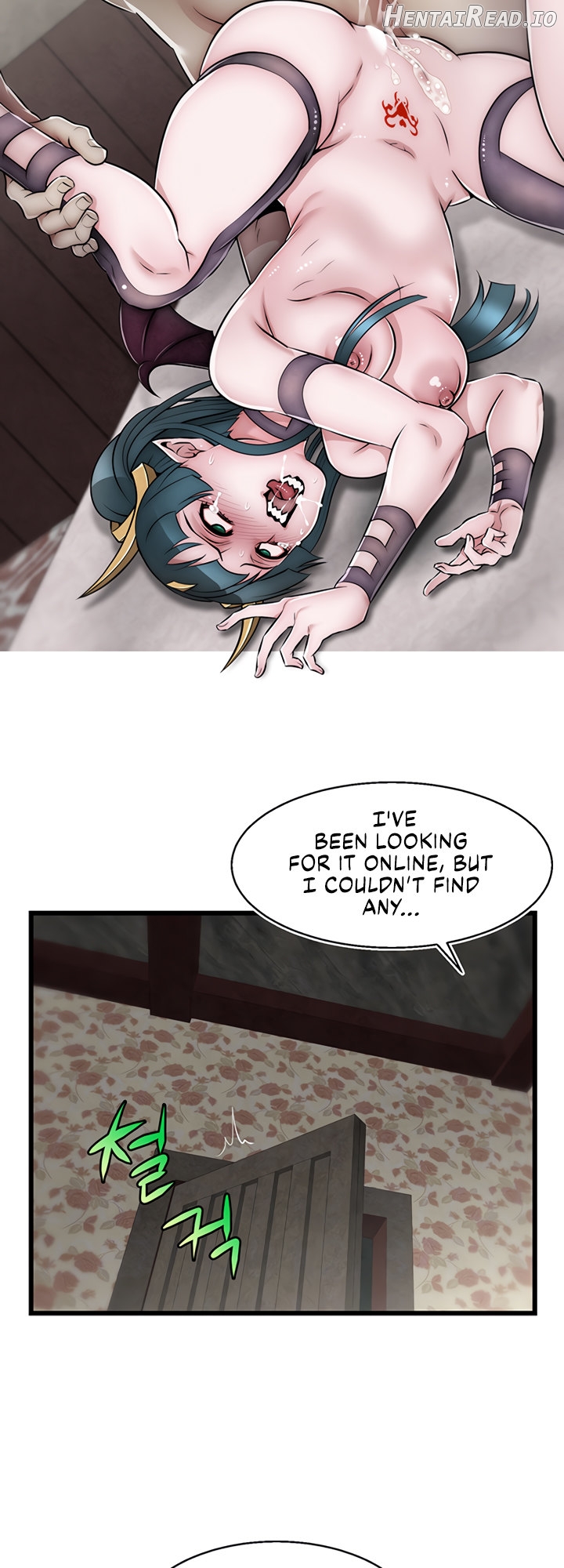 Sexy Virtual Elf Chapter 19 - page 4