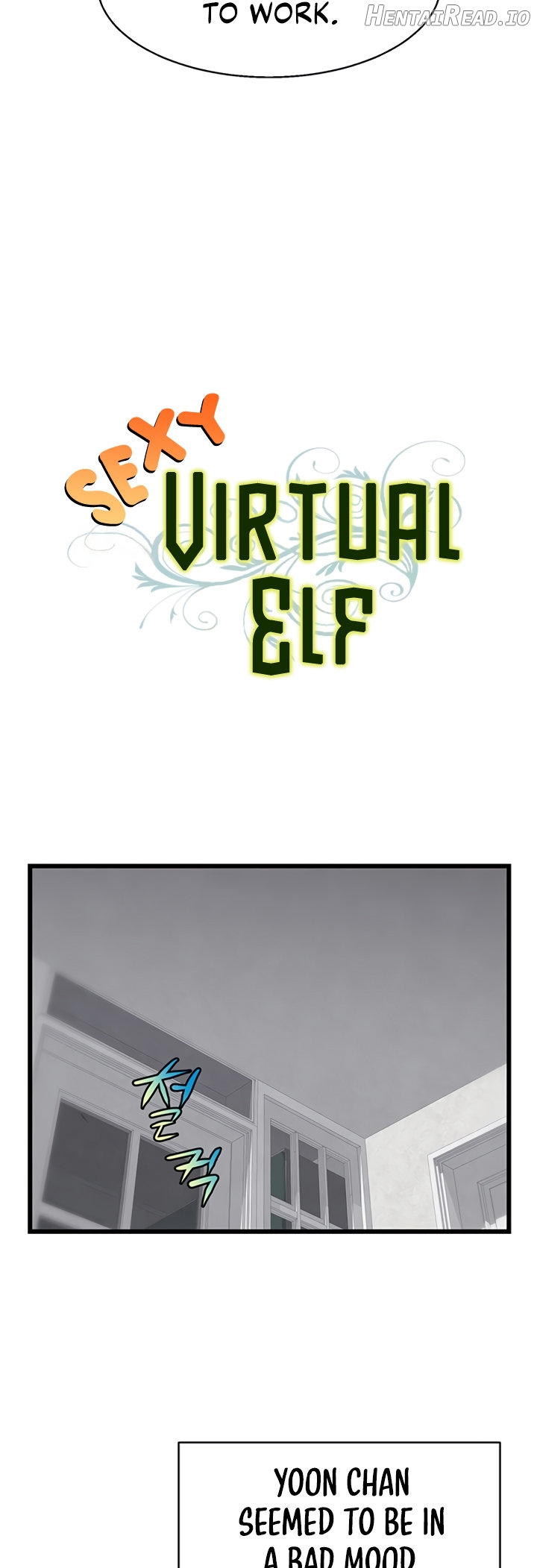 Sexy Virtual Elf Chapter 22 - page 13