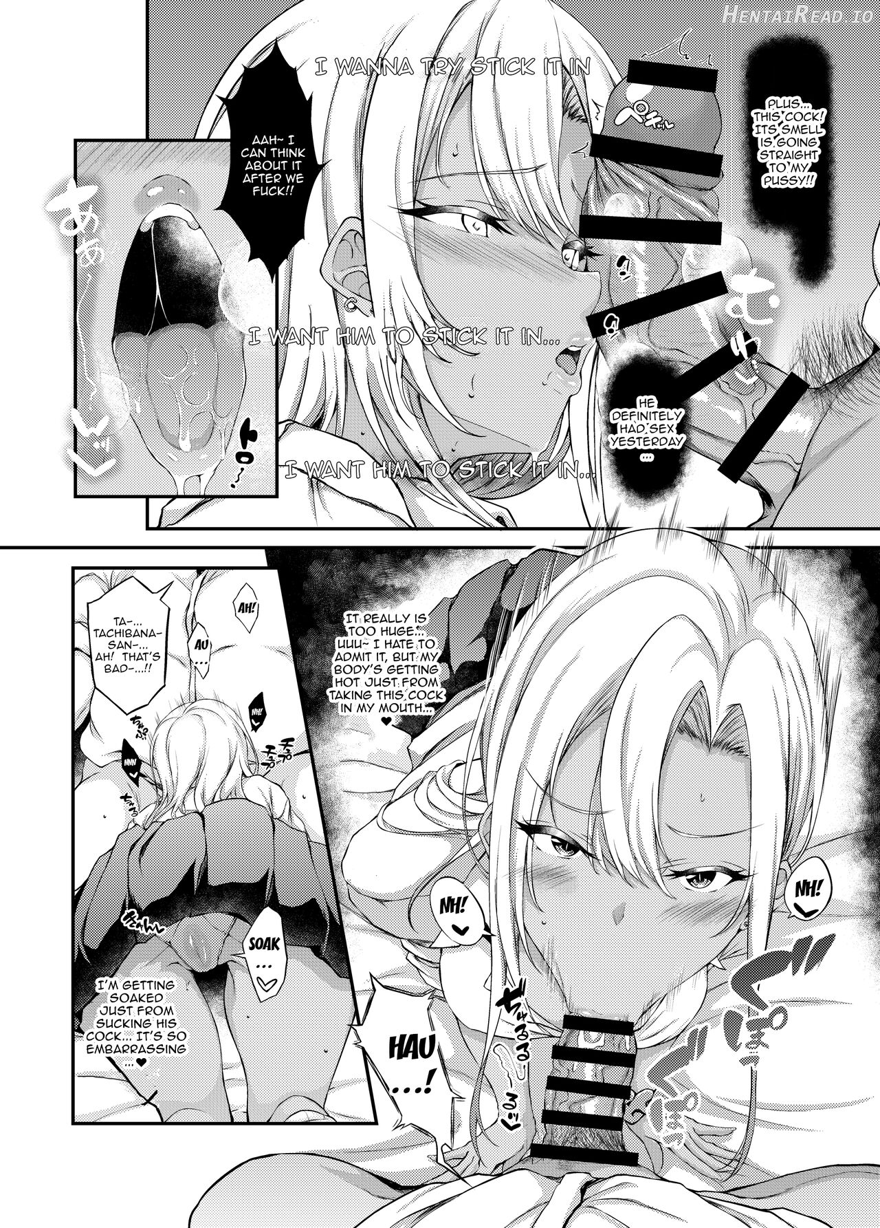 Iede JK-chan o Tomete Agetara Boku no Ie ga Yaribeya ni Chapter 3 - page 11