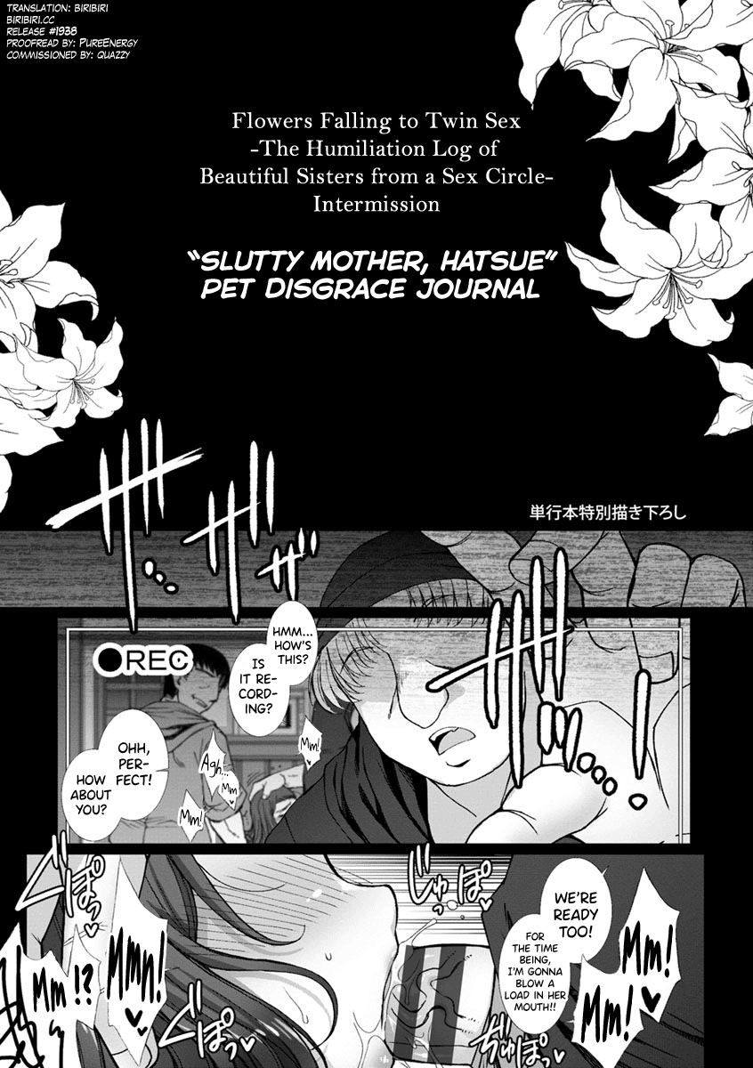 Mesuana Ni Chiru Hana Ch. 4-6 Chapter 2 - page 42