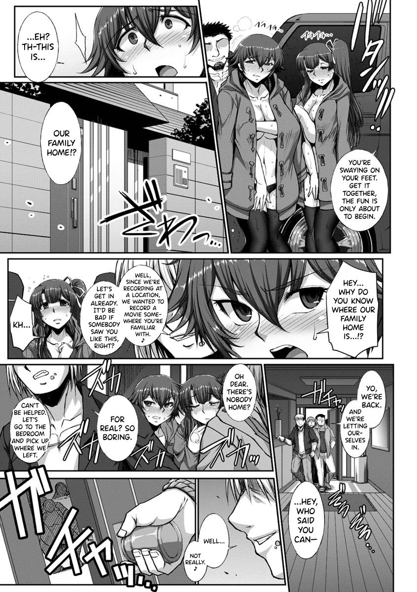 Mesuana Ni Chiru Hana Ch. 4-6 Chapter 2 - page 25