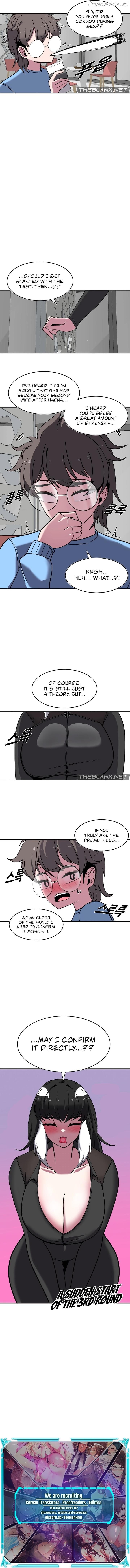 Double Life of Gukbap Chapter 10 - page 7