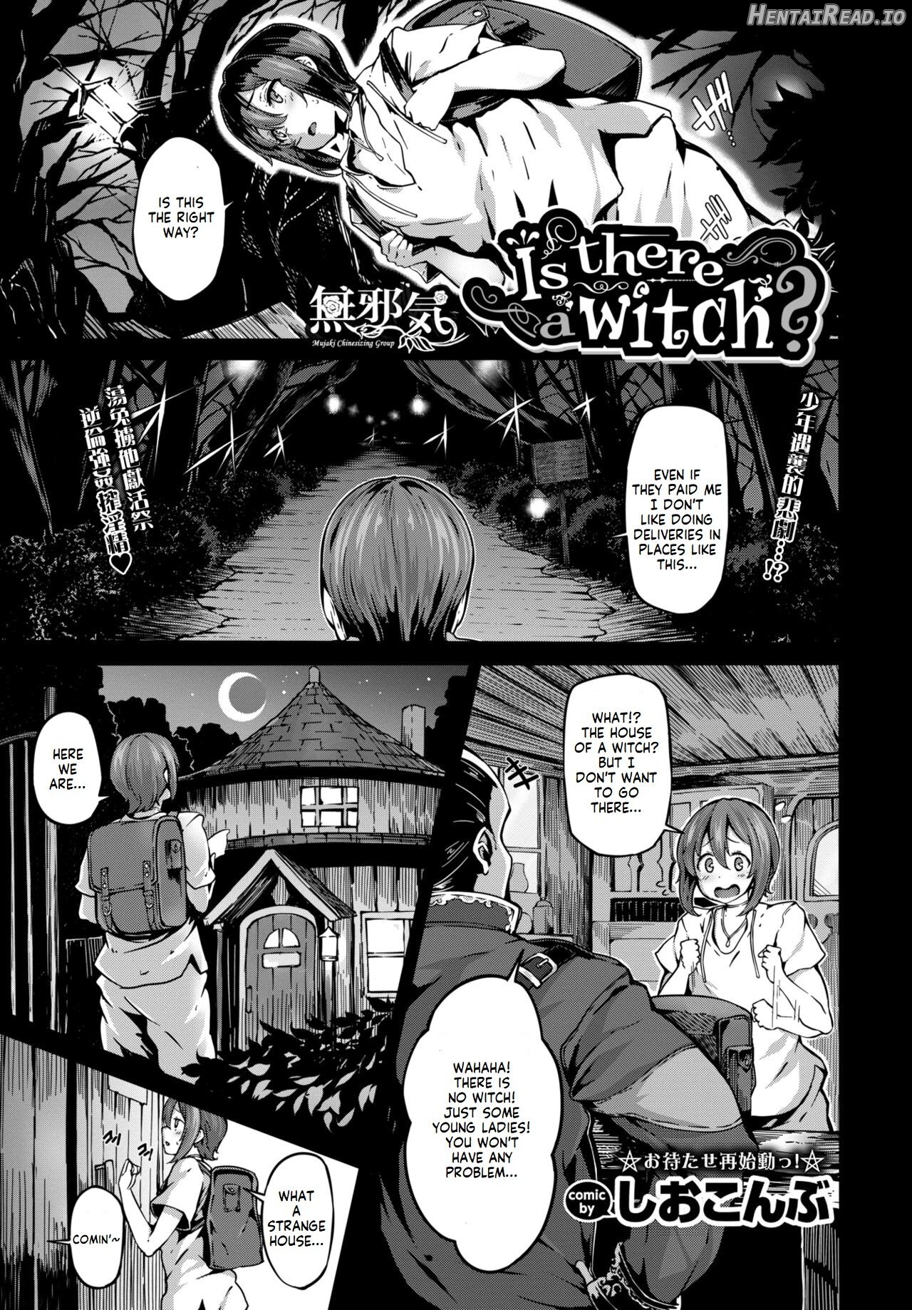 Is there a witch? Chapter 1 - page 1