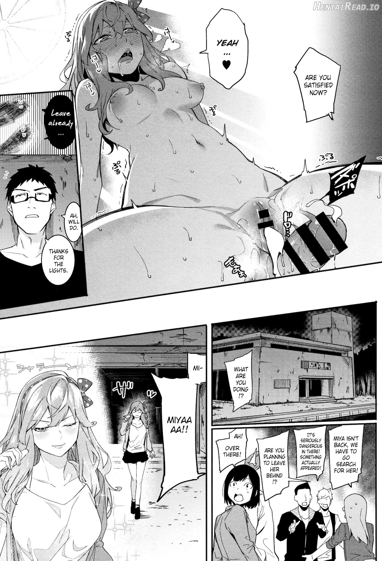 Akaruku Tanoshiku Kimochiyoku Ch. 1-2 Chapter 1 - page 53