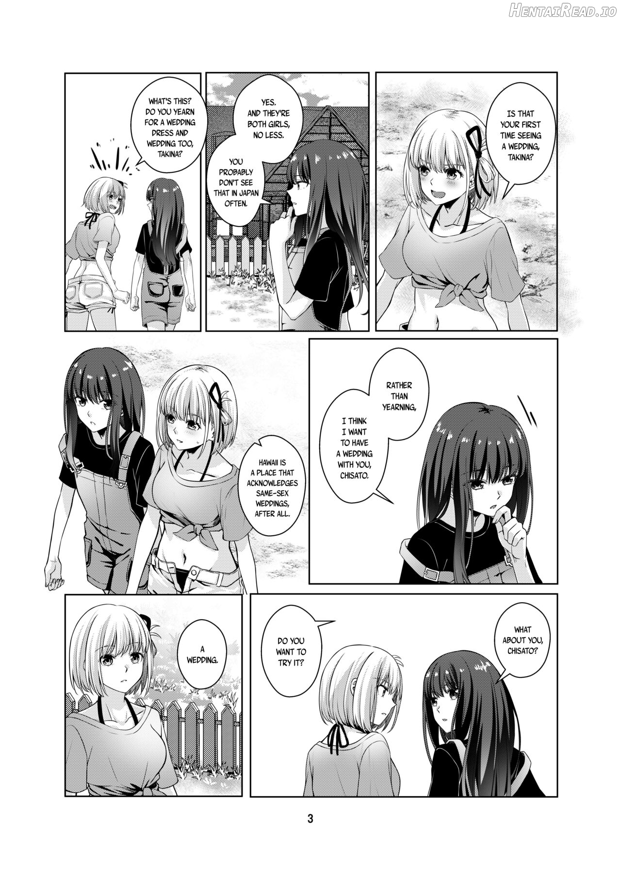 Watashi no Yome ni Narimasenka? Chapter 1 - page 3