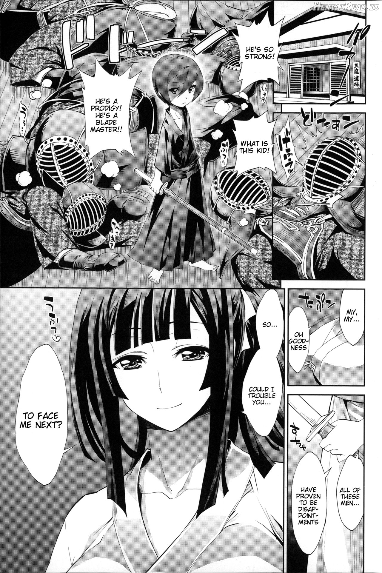 Boku no Harem Ch. 1-5, 8 Chapter 1 - page 4