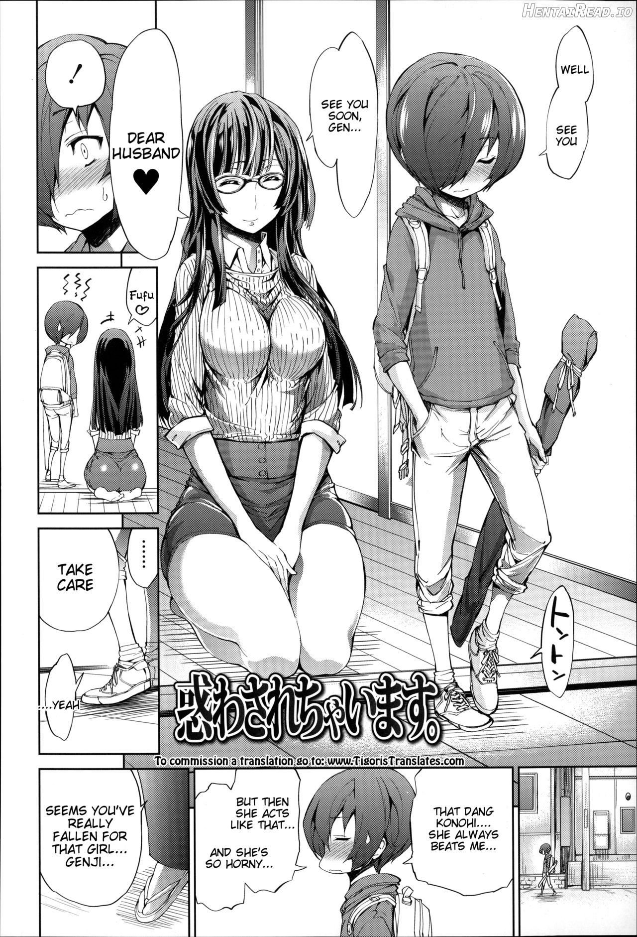 Boku no Harem Ch. 1-5, 8 Chapter 1 - page 53