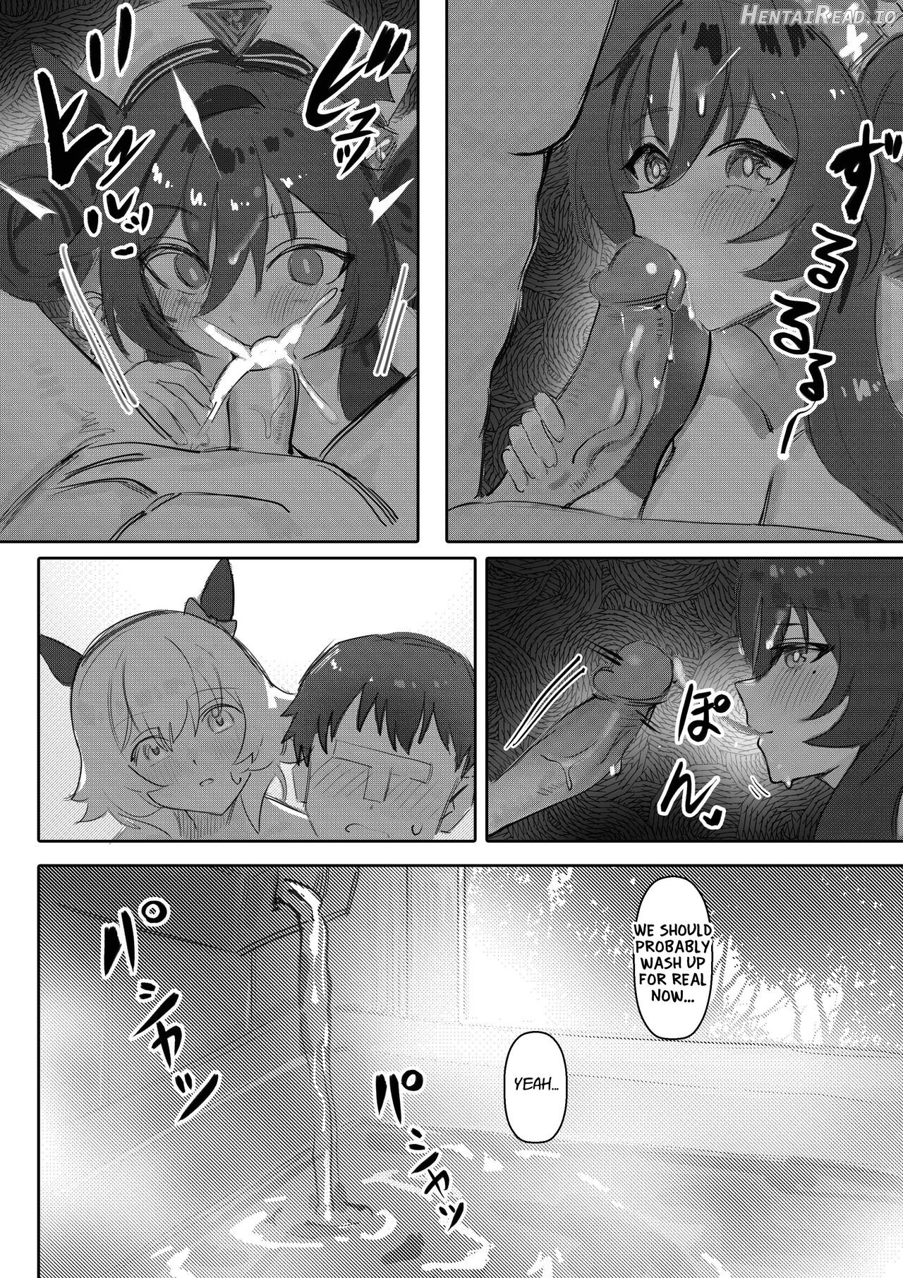 Imouto to Imouto to Onsen - Decensored Chapter 1 - page 19