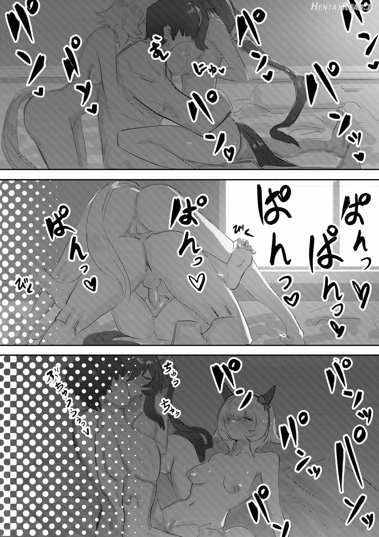 Imouto to Imouto to Onsen - Decensored Chapter 1 - page 31