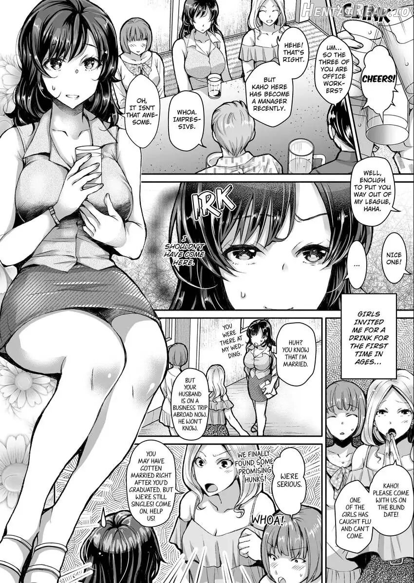 Douji ni Ijiraretara... Iku...! ~ Hitozuma Joushi to Deisui Furin 1-12 Chapter 1 - page 2