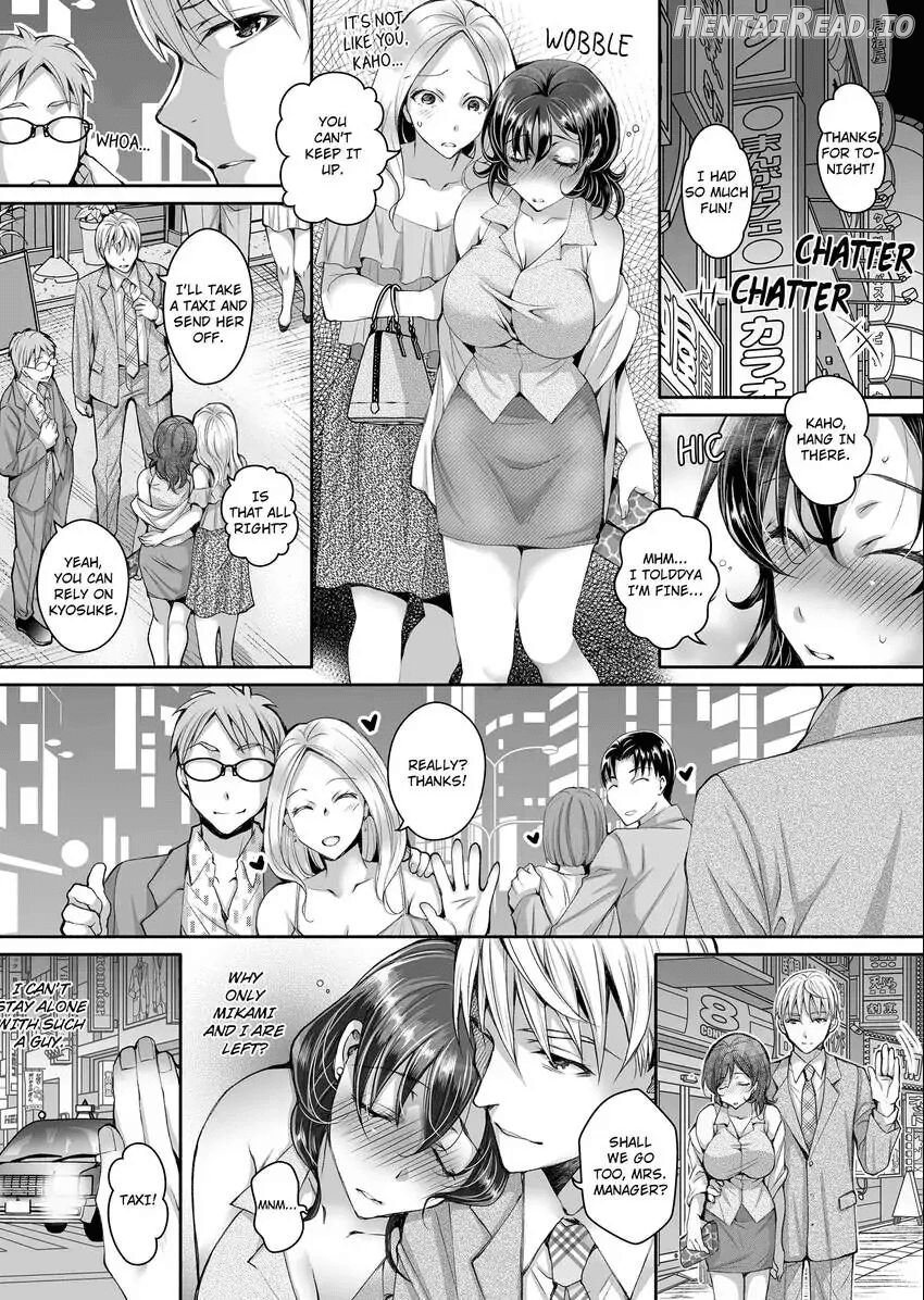 Douji ni Ijiraretara... Iku...! ~ Hitozuma Joushi to Deisui Furin 1-12 Chapter 1 - page 20