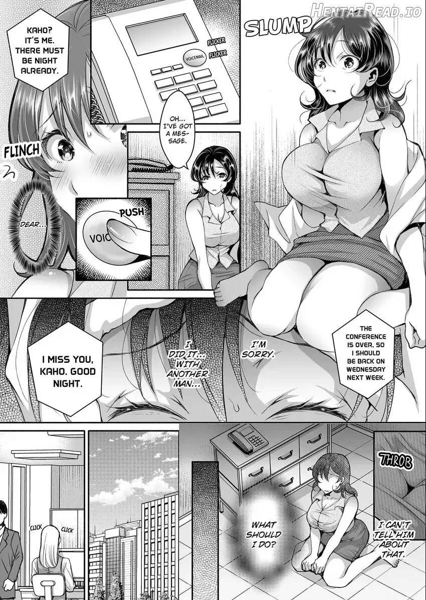 Douji ni Ijiraretara... Iku...! ~ Hitozuma Joushi to Deisui Furin 1-12 Chapter 1 - page 39