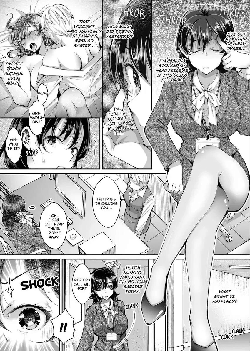 Douji ni Ijiraretara... Iku...! ~ Hitozuma Joushi to Deisui Furin 1-12 Chapter 1 - page 40