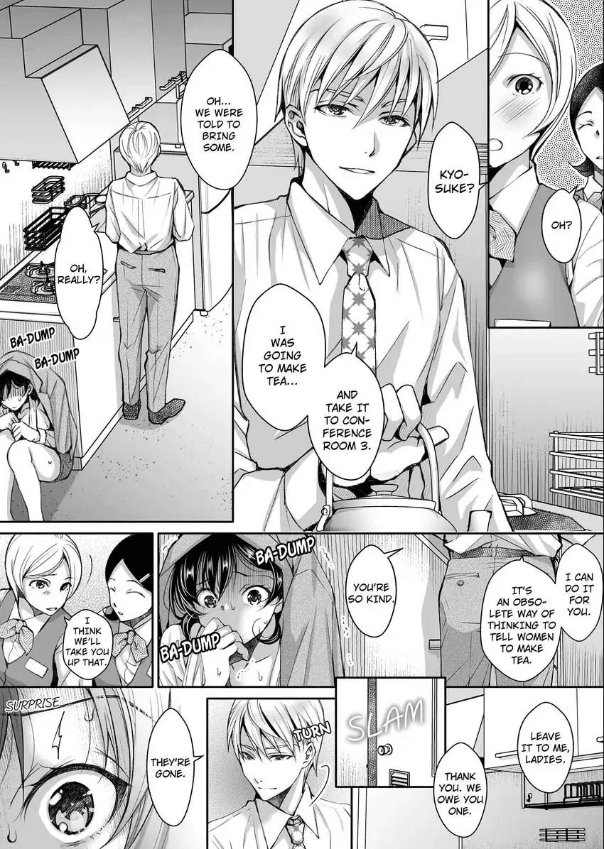 Douji ni Ijiraretara... Iku...! ~ Hitozuma Joushi to Deisui Furin 1-12 Chapter 1 - page 52