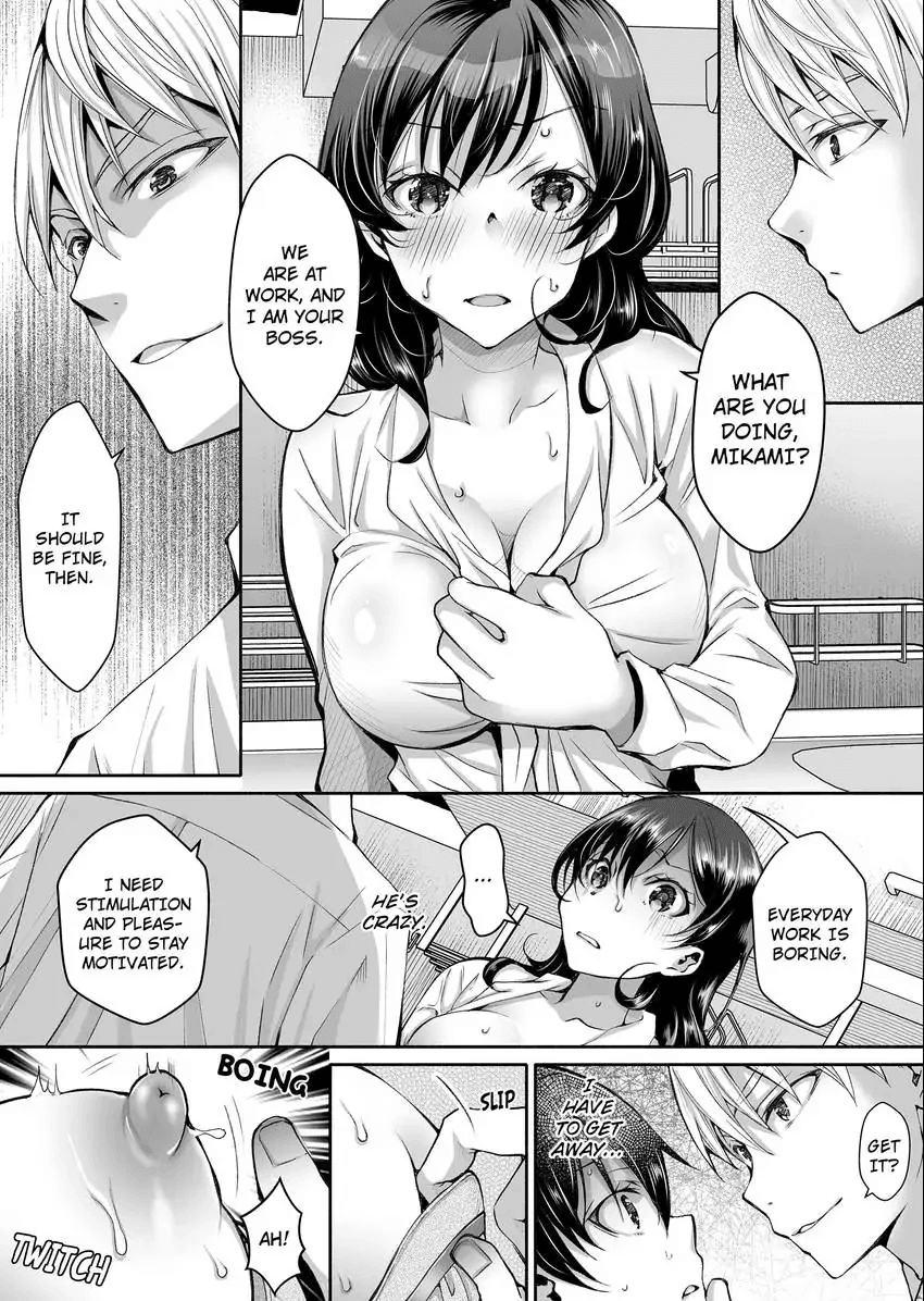 Douji ni Ijiraretara... Iku...! ~ Hitozuma Joushi to Deisui Furin 1-12 Chapter 1 - page 54