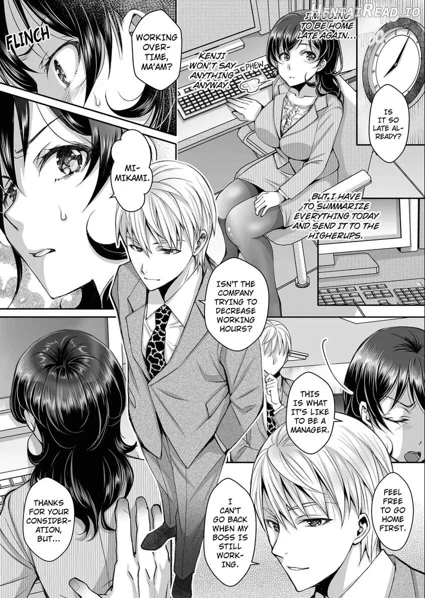 Douji ni Ijiraretara... Iku...! ~ Hitozuma Joushi to Deisui Furin 1-12 Chapter 1 - page 69