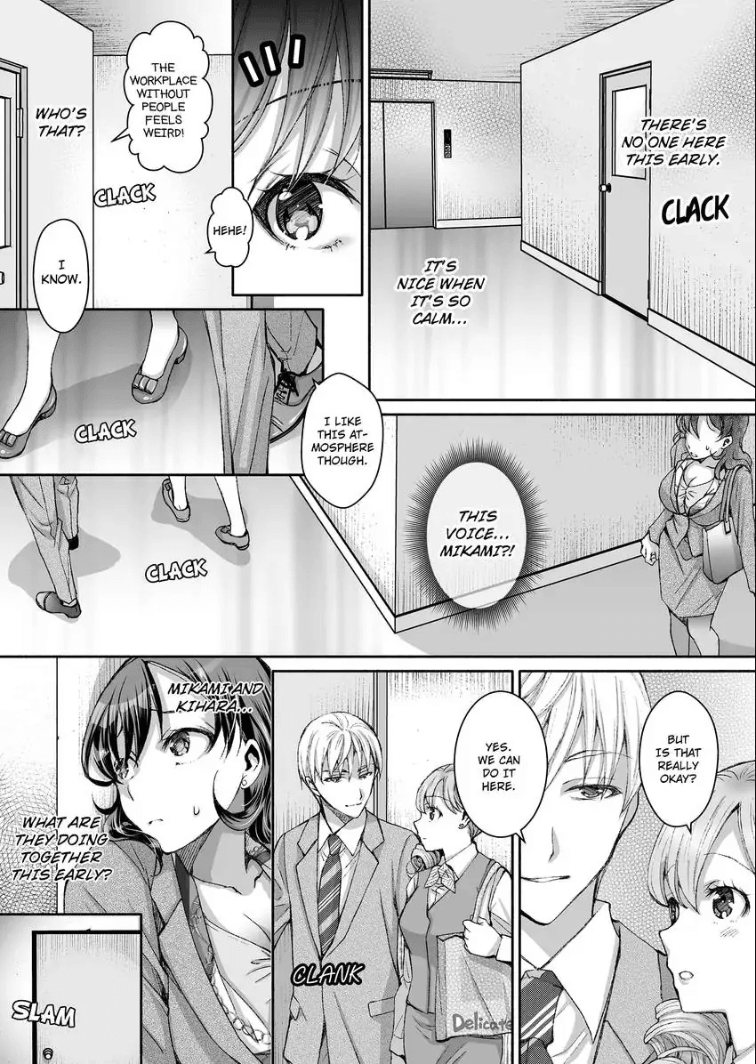 Douji ni Ijiraretara... Iku...! ~ Hitozuma Joushi to Deisui Furin 1-12 Chapter 1 - page 88