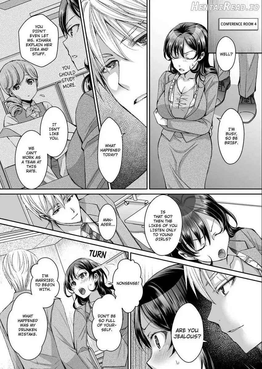 Douji ni Ijiraretara... Iku...! ~ Hitozuma Joushi to Deisui Furin 1-12 Chapter 1 - page 91