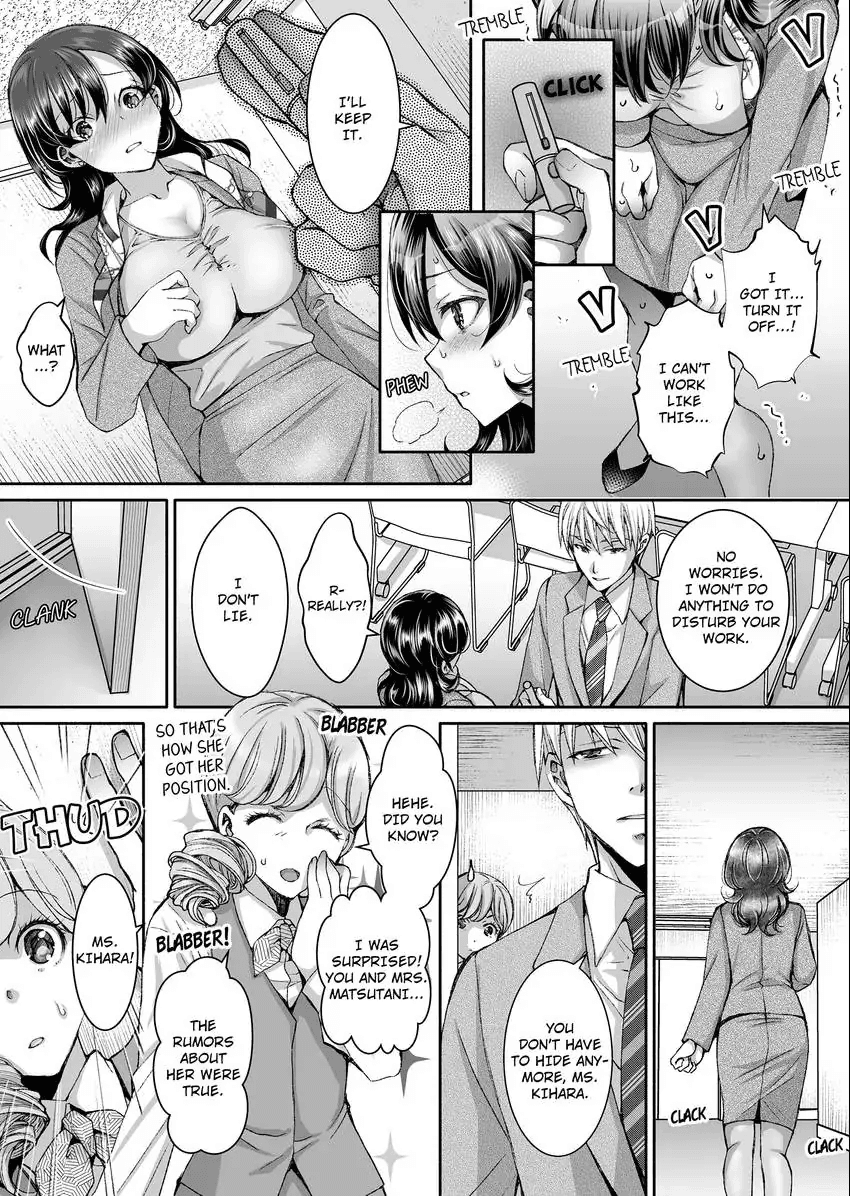 Douji ni Ijiraretara... Iku...! ~ Hitozuma Joushi to Deisui Furin 1-12 Chapter 1 - page 97