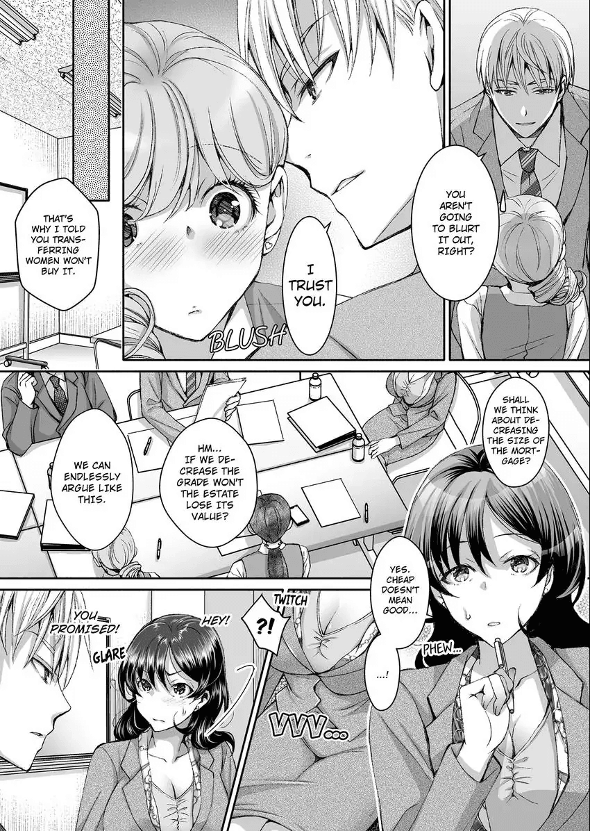 Douji ni Ijiraretara... Iku...! ~ Hitozuma Joushi to Deisui Furin 1-12 Chapter 1 - page 98