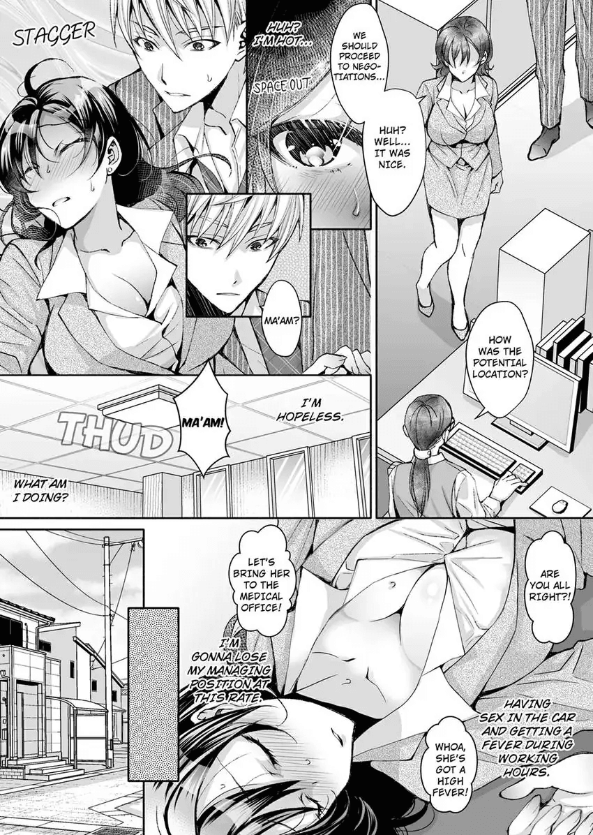 Douji ni Ijiraretara... Iku...! ~ Hitozuma Joushi to Deisui Furin 1-12 Chapter 1 - page 116