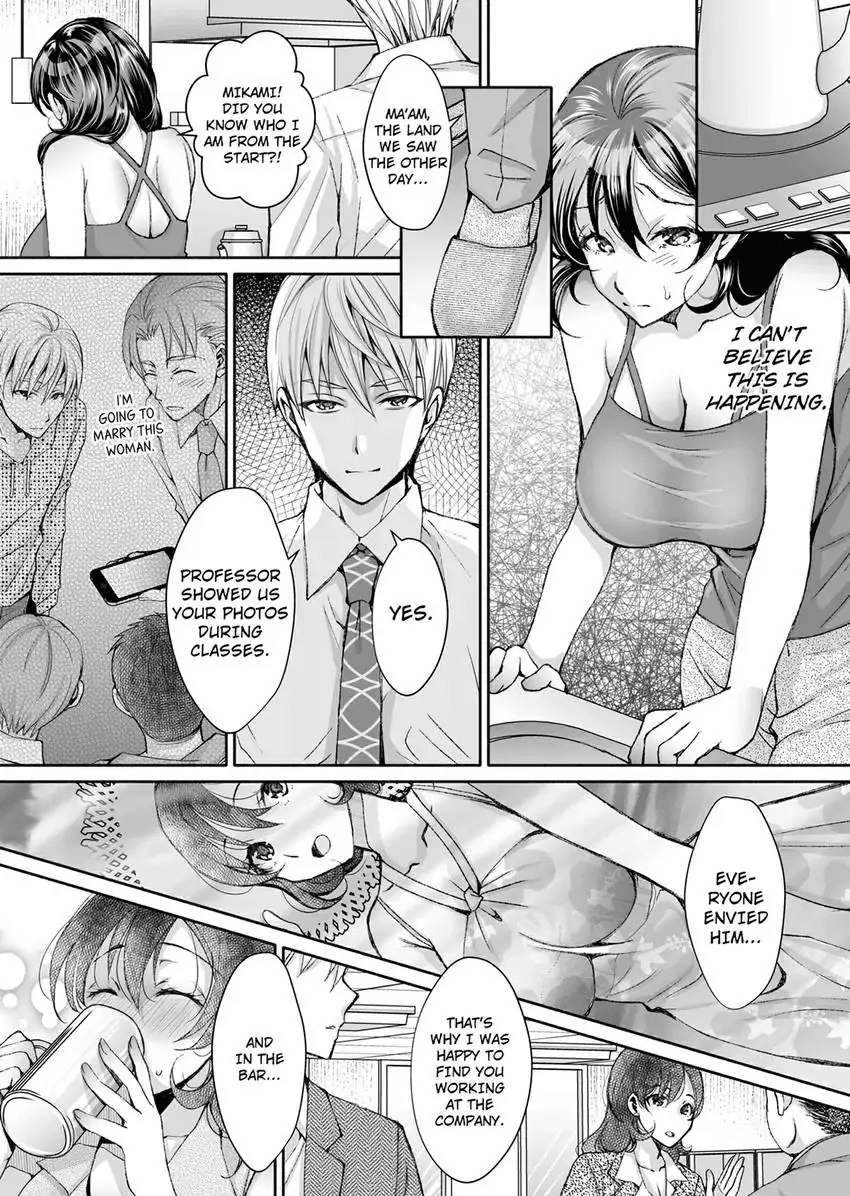 Douji ni Ijiraretara... Iku...! ~ Hitozuma Joushi to Deisui Furin 1-12 Chapter 1 - page 121