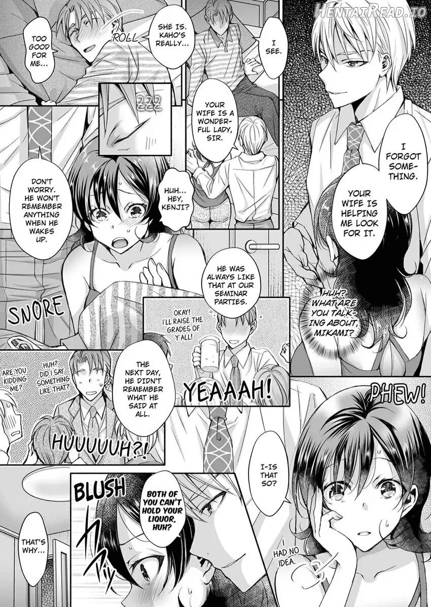 Douji ni Ijiraretara... Iku...! ~ Hitozuma Joushi to Deisui Furin 1-12 Chapter 1 - page 135