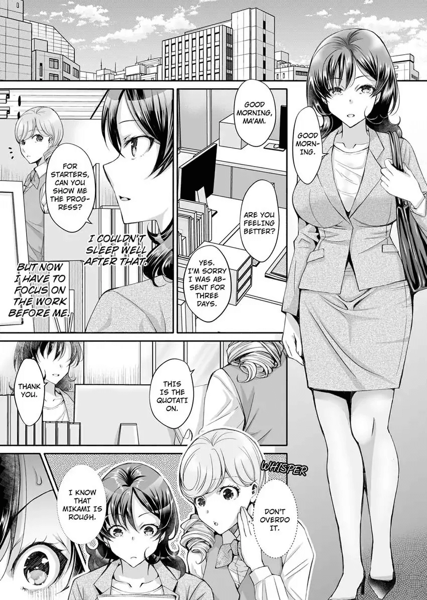 Douji ni Ijiraretara... Iku...! ~ Hitozuma Joushi to Deisui Furin 1-12 Chapter 1 - page 140