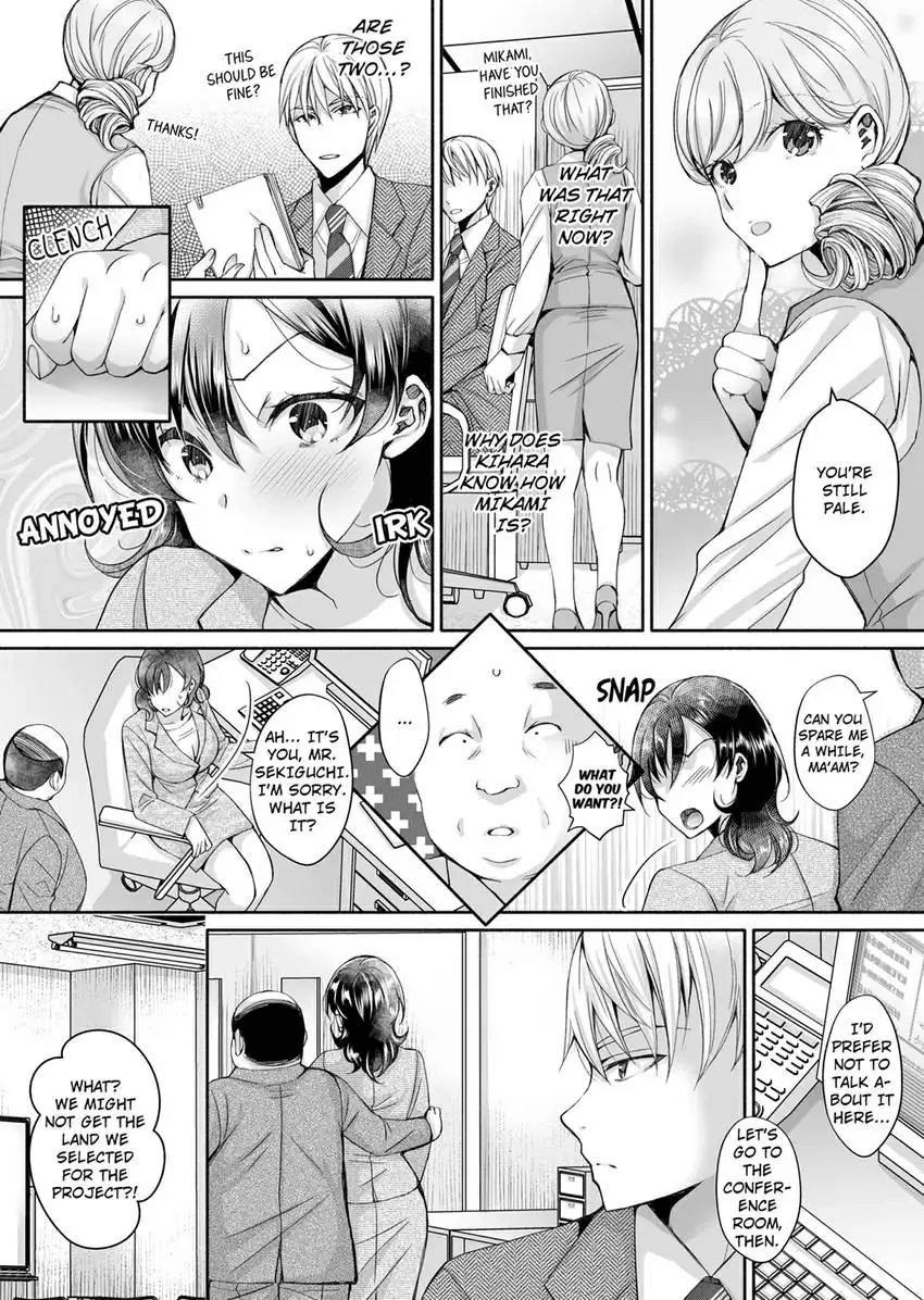 Douji ni Ijiraretara... Iku...! ~ Hitozuma Joushi to Deisui Furin 1-12 Chapter 1 - page 141