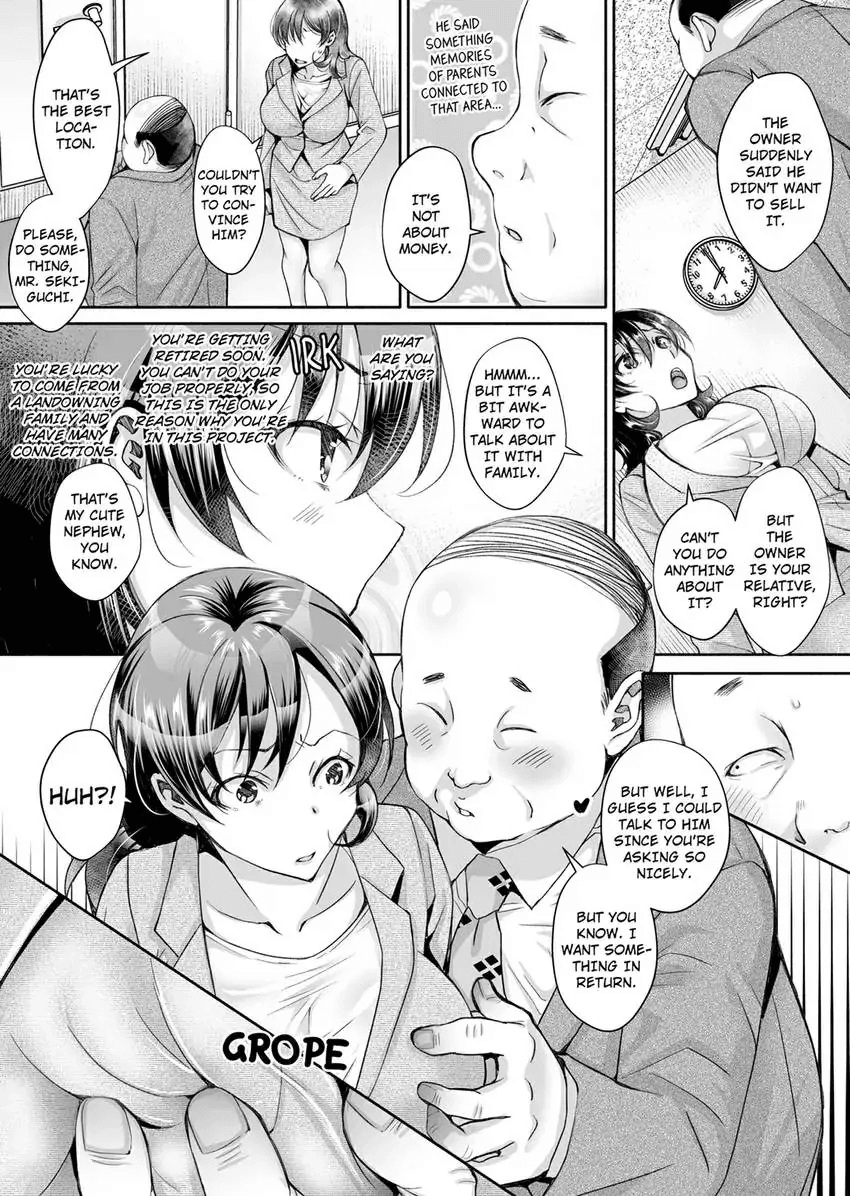 Douji ni Ijiraretara... Iku...! ~ Hitozuma Joushi to Deisui Furin 1-12 Chapter 1 - page 142