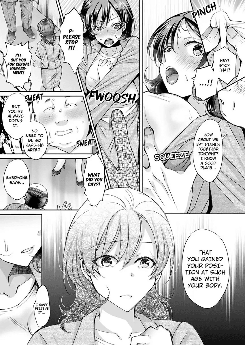 Douji ni Ijiraretara... Iku...! ~ Hitozuma Joushi to Deisui Furin 1-12 Chapter 1 - page 143