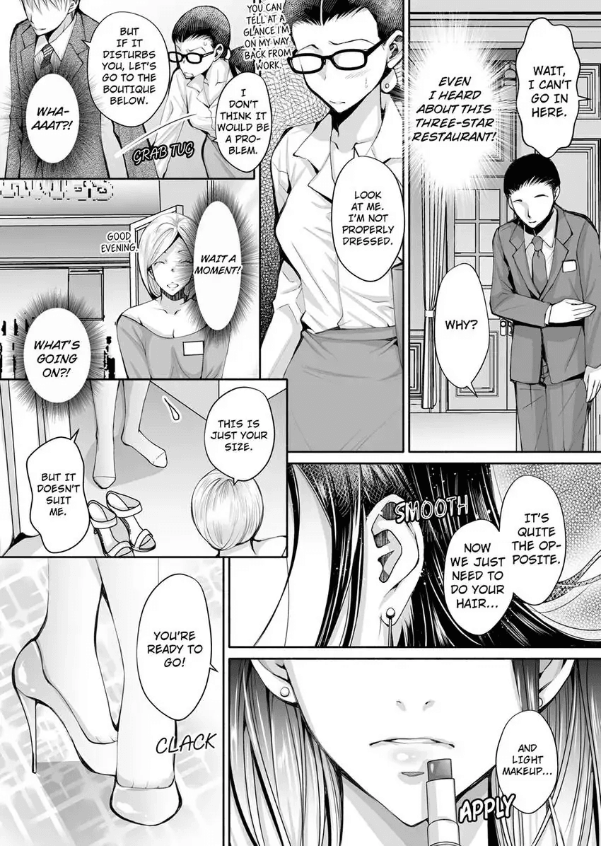 Douji ni Ijiraretara... Iku...! ~ Hitozuma Joushi to Deisui Furin 1-12 Chapter 2 - page 12