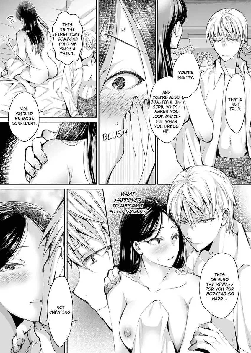 Douji ni Ijiraretara... Iku...! ~ Hitozuma Joushi to Deisui Furin 1-12 Chapter 2 - page 19