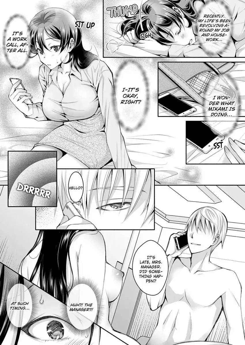 Douji ni Ijiraretara... Iku...! ~ Hitozuma Joushi to Deisui Furin 1-12 Chapter 2 - page 33