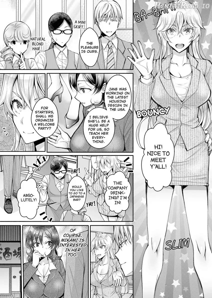 Douji ni Ijiraretara... Iku...! ~ Hitozuma Joushi to Deisui Furin 1-12 Chapter 2 - page 39