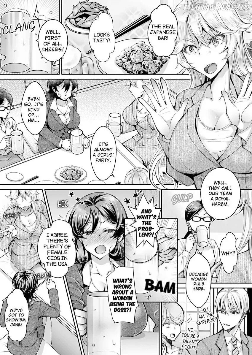 Douji ni Ijiraretara... Iku...! ~ Hitozuma Joushi to Deisui Furin 1-12 Chapter 2 - page 40