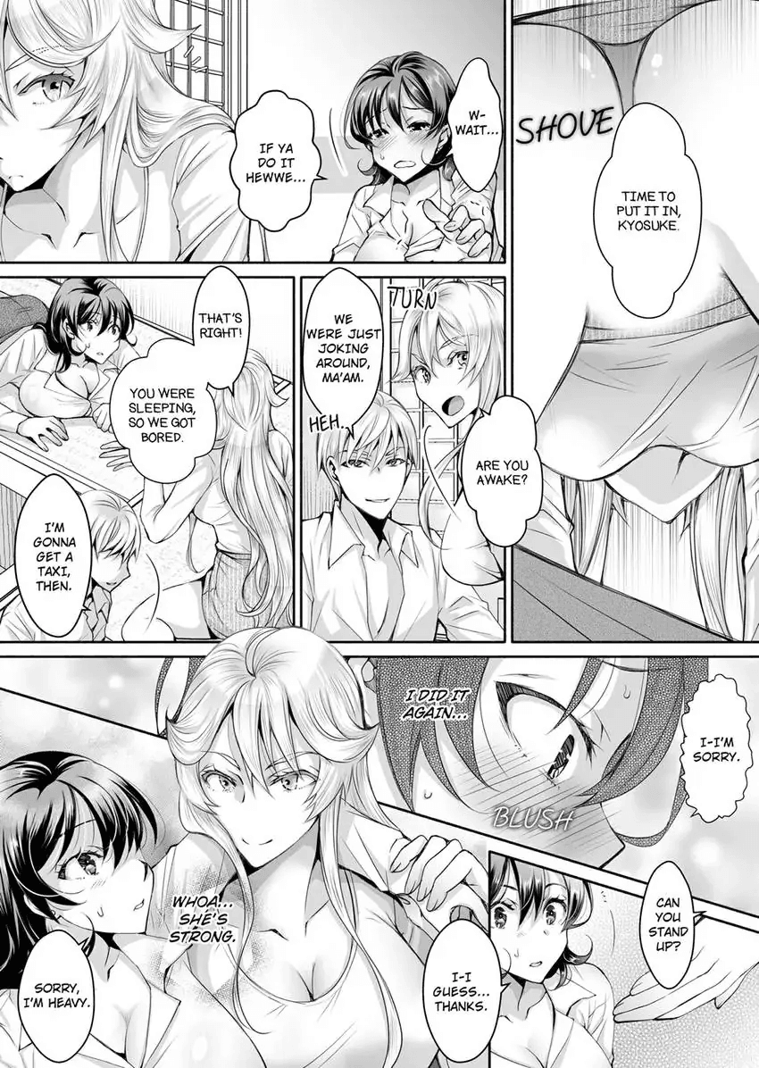 Douji ni Ijiraretara... Iku...! ~ Hitozuma Joushi to Deisui Furin 1-12 Chapter 2 - page 43