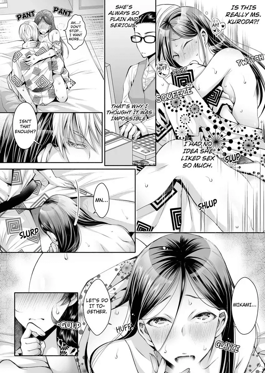 Douji ni Ijiraretara... Iku...! ~ Hitozuma Joushi to Deisui Furin 1-12 Chapter 2 - page 65