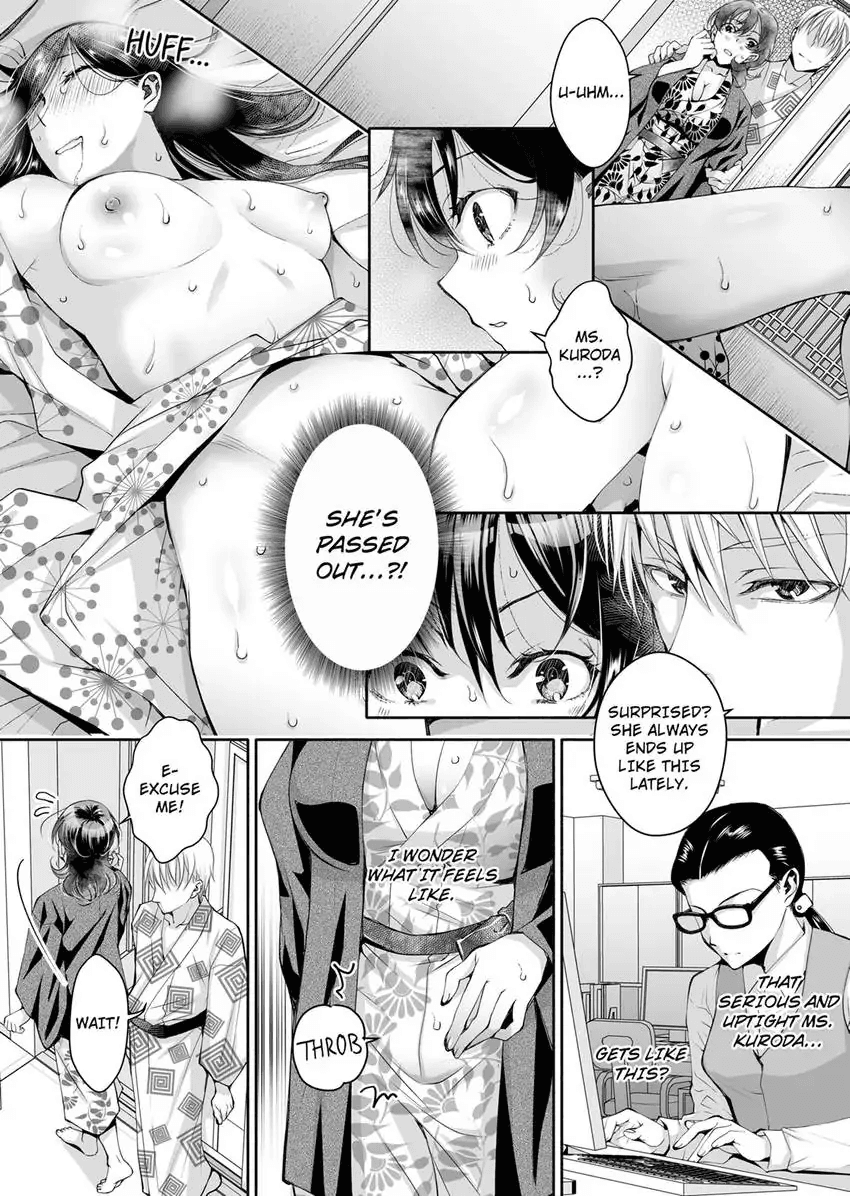 Douji ni Ijiraretara... Iku...! ~ Hitozuma Joushi to Deisui Furin 1-12 Chapter 2 - page 77