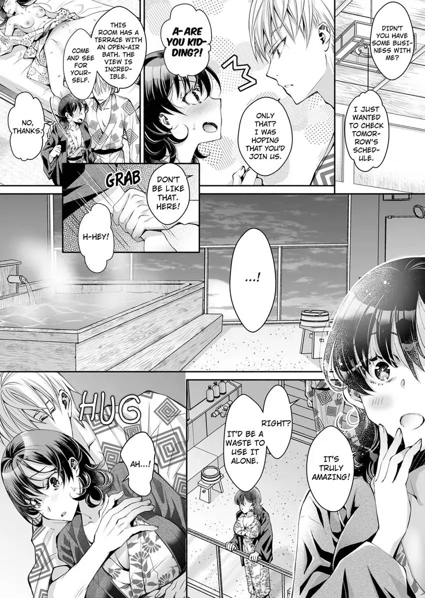 Douji ni Ijiraretara... Iku...! ~ Hitozuma Joushi to Deisui Furin 1-12 Chapter 2 - page 78