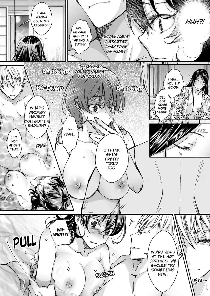 Douji ni Ijiraretara... Iku...! ~ Hitozuma Joushi to Deisui Furin 1-12 Chapter 2 - page 86