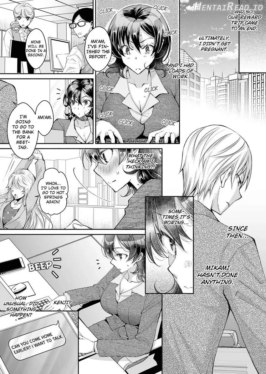 Douji ni Ijiraretara... Iku...! ~ Hitozuma Joushi to Deisui Furin 1-12 Chapter 2 - page 98