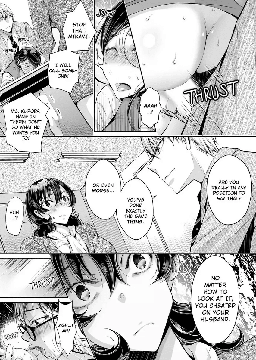 Douji ni Ijiraretara... Iku...! ~ Hitozuma Joushi to Deisui Furin 1-12 Chapter 2 - page 117