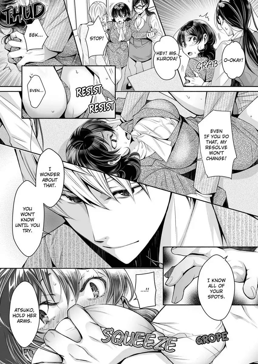 Douji ni Ijiraretara... Iku...! ~ Hitozuma Joushi to Deisui Furin 1-12 Chapter 2 - page 121