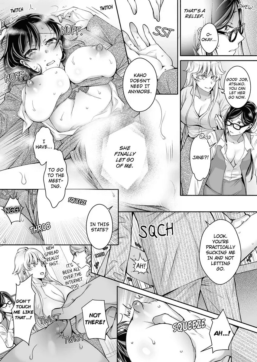 Douji ni Ijiraretara... Iku...! ~ Hitozuma Joushi to Deisui Furin 1-12 Chapter 2 - page 128