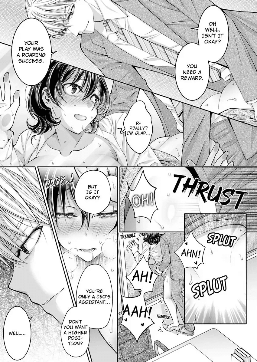 Douji ni Ijiraretara... Iku...! ~ Hitozuma Joushi to Deisui Furin 1-12 Chapter 2 - page 147