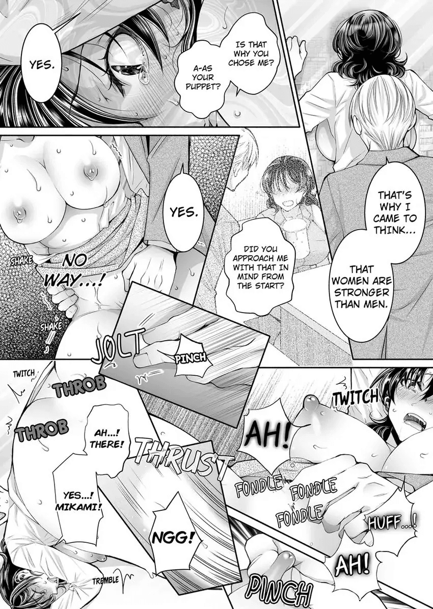 Douji ni Ijiraretara... Iku...! ~ Hitozuma Joushi to Deisui Furin 1-12 Chapter 2 - page 149