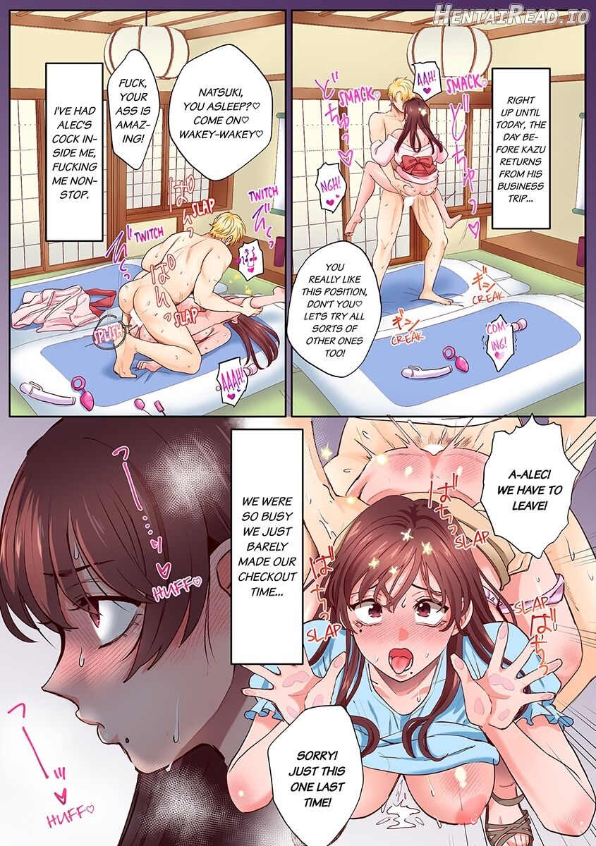 "Okusan no Ana, Ore no de Fusai de Agemasu ne?" Yokkyuu Fuman na Hitozuma ga Rinjin Ryuugakusei no XL Chinpo ni Ochiru made... 1-8 Chapter 1 - page 154